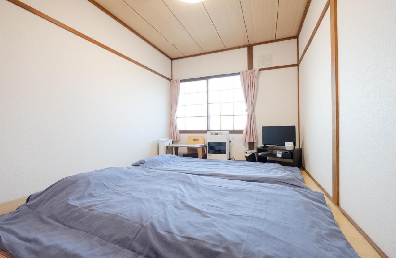 Guest House Matsuyoshi Toyako Esterno foto